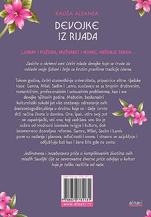 Devojke Iz Rijada, Radža Alsanea - dodatni pogled