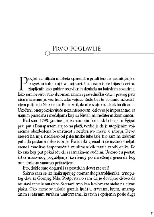 Ključ Iz Rozete, Vilijem Ditrih - dodatni pogled