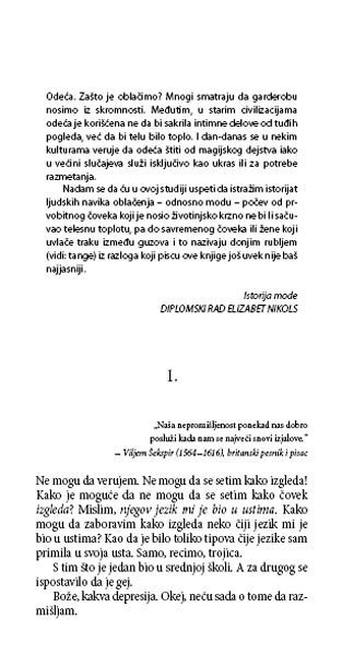 Brbljivica, Meg Kabot - dodatni pogled