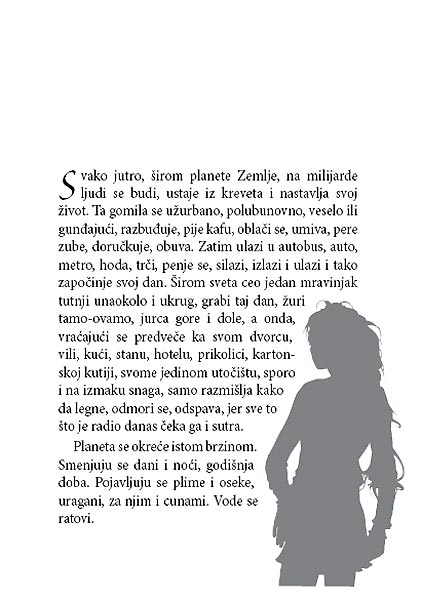 Devojke Iz Kraja, Maša Rebić - dodatni pogled