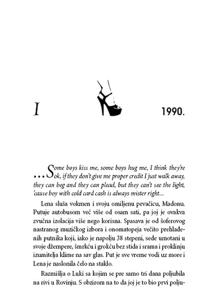 Sponzoruše, Maša Rebić - dodatni pogled