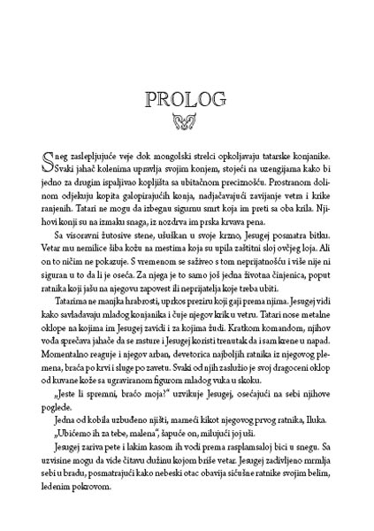 Džingis Kan - Vuk Iz Ravnica, Kon Igulden - dodatni pogled