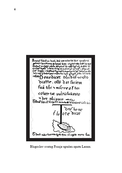 Znak Serafima, Džon Sak - dodatni pogled