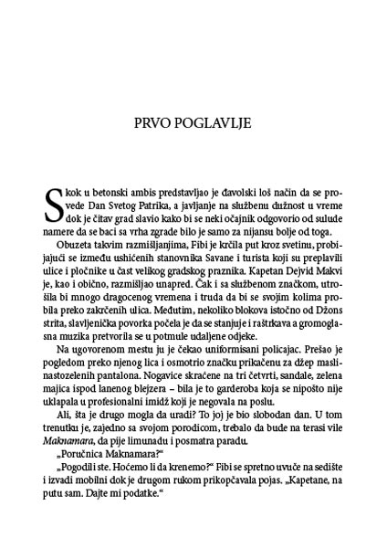 Tačno U Podne, Nora Roberts - dodatni pogled