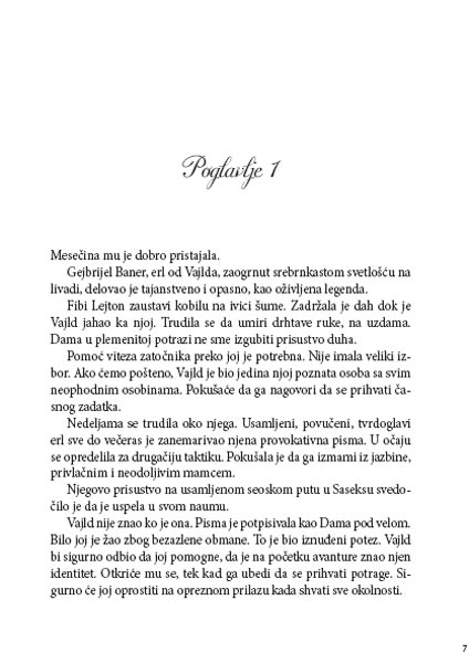 Dama Pod Velom, Amanda Kvik - dodatni pogled