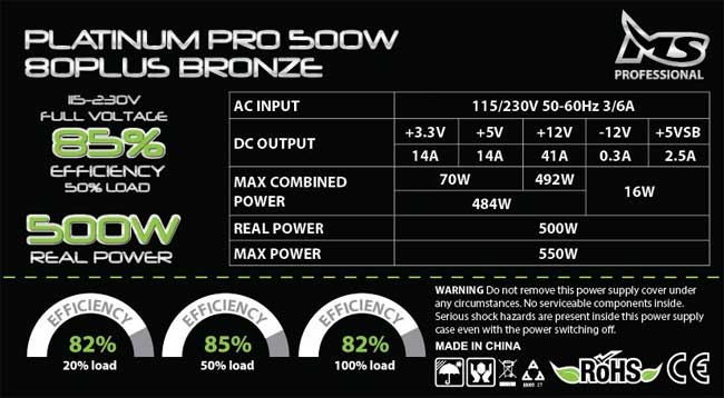 MS napajanje za računar Platinum Pro 80+ 500W Bronze - dodatni pogled