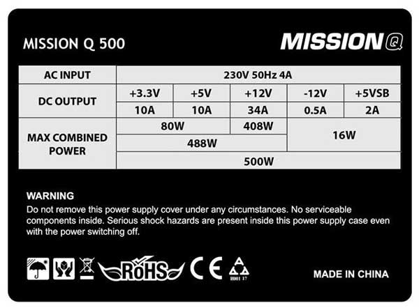 Napajanje za računar Mission Q 500W - dodatni pogled