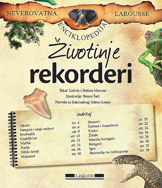 LaRousse - Životinje rekorderi, Lidvin i Stefani Morvan - dodatni pogled