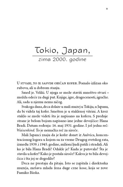 Hanin Kofer, Karen Levin - dodatni pogled