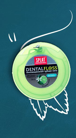 Splat - zubni konac bergamot - dodatni pogled