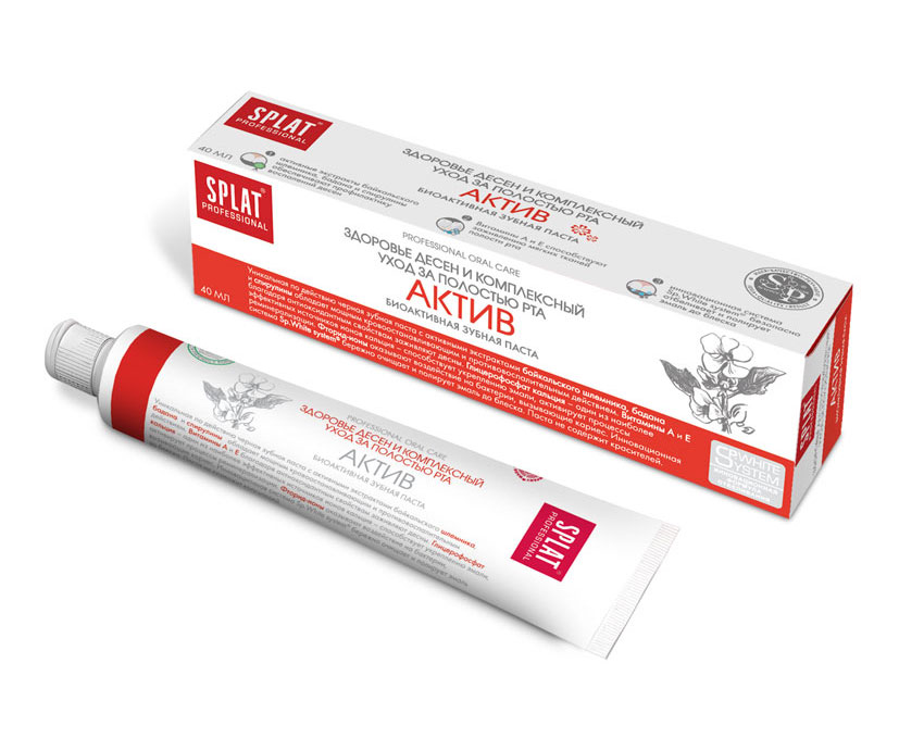 Splat zubna pasta Professional Active Travel 40 ml - dodatni pogled