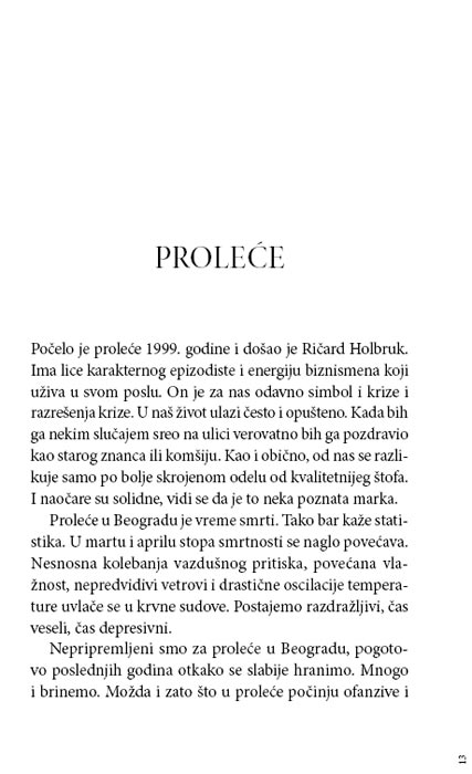 Srbija HardCore, Dušan Veličković - dodatni pogled