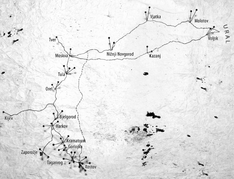 Dete 44, Tom Rob Smit - dodatni pogled