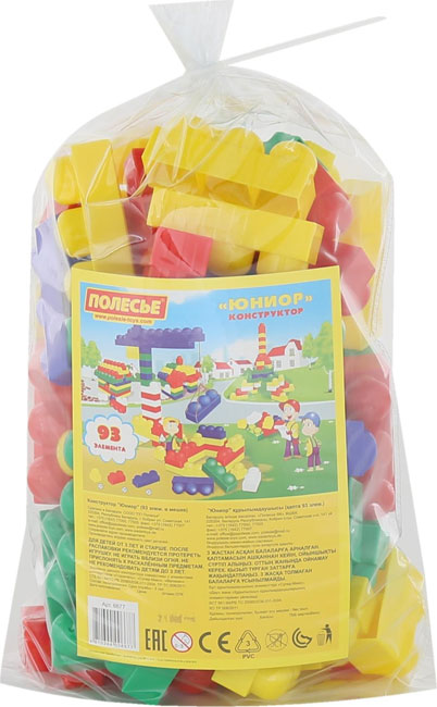 Polesie Veliko pakovanje krupnih kocki 93 kom. 6677 - dodatni pogled