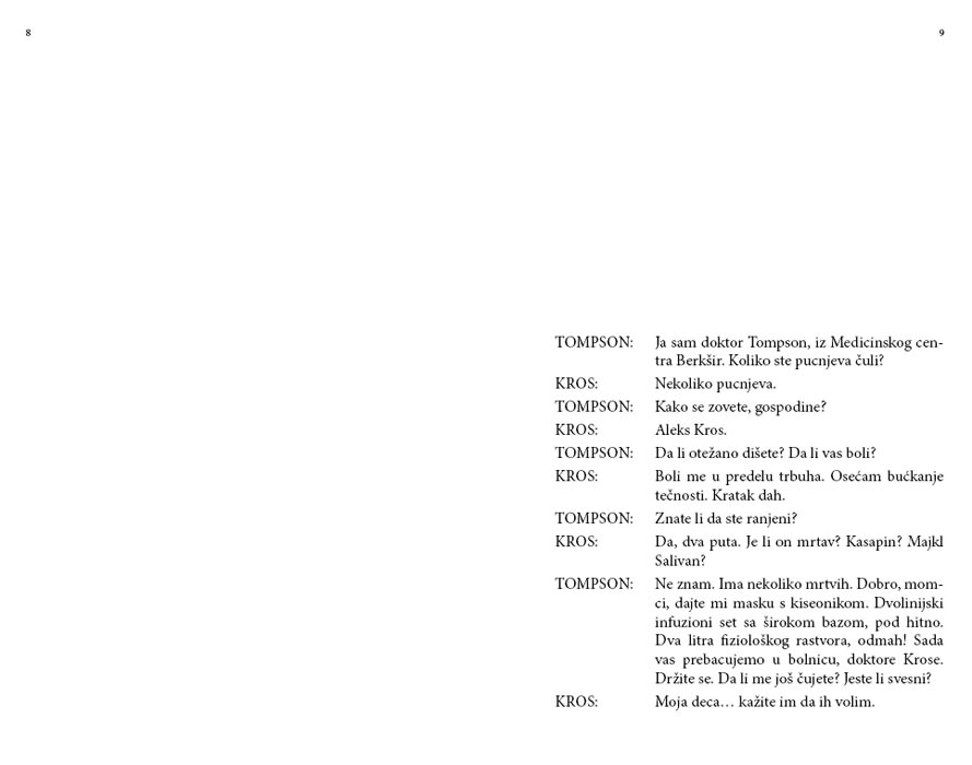 Kros, Džejms Paterson - dodatni pogled