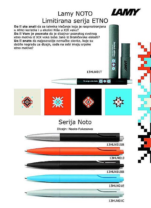 Hemijska Olovka Sa Kutijom 13HLN01T - dodatni pogled