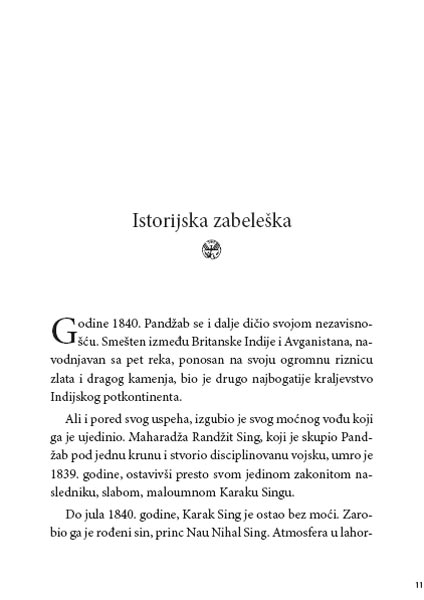 Prosjak Pred Vratima, Talasa Ali - dodatni pogled