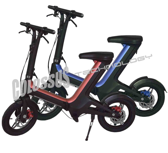 Električni bicikl Scooter CSS-56Q - dodatni pogled