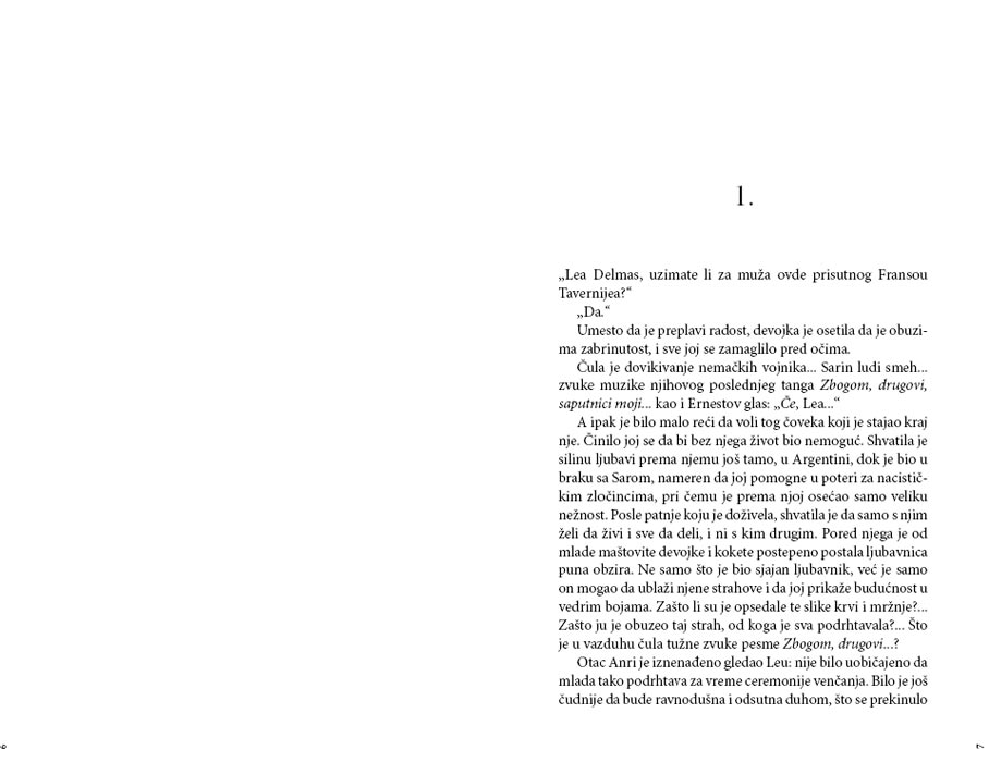 Ulica Svile, Režin Deforž - dodatni pogled