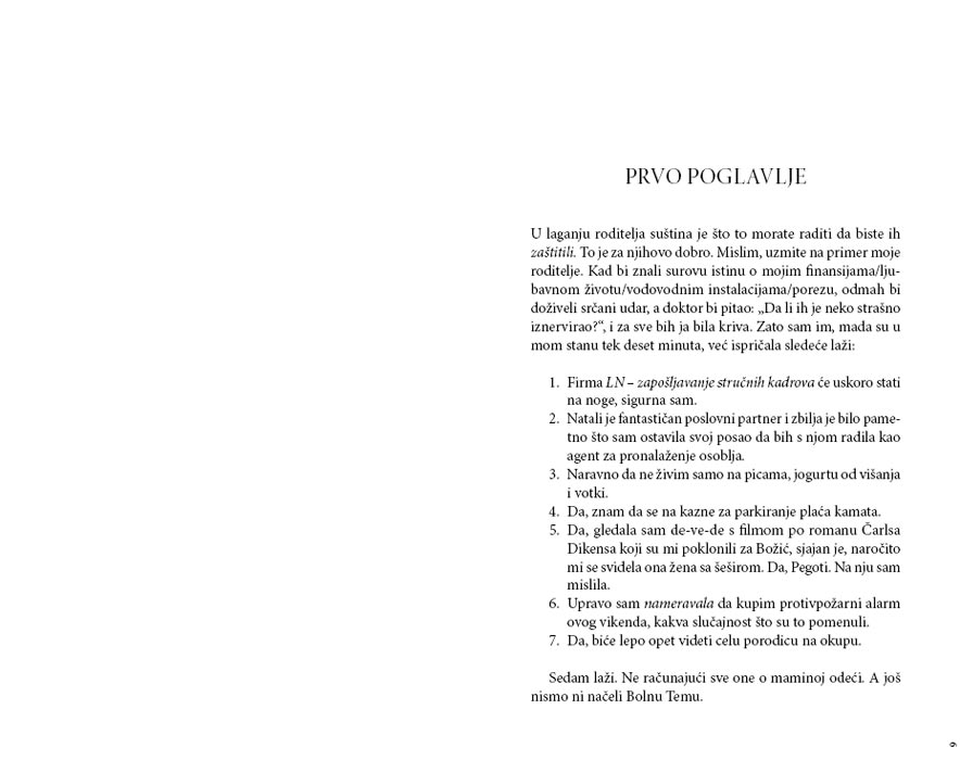 Devojka Iz Dvadesetih, Sofi Kinsela - dodatni pogled