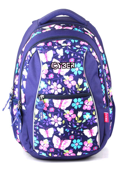 Anatomski Školski Ranac Cyber 2 u 1 - dodatni pogled