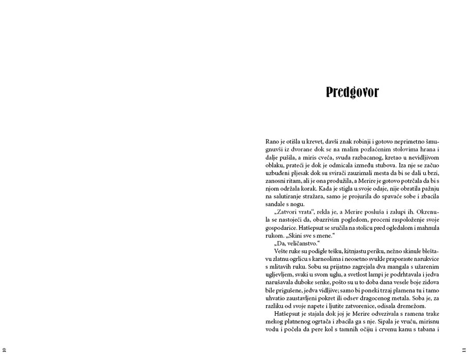 Dete Jutra, Polin Gedž - dodatni pogled