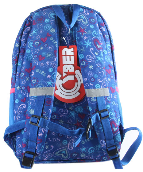 Školski Ranac Cyber 780019 - dodatni pogled