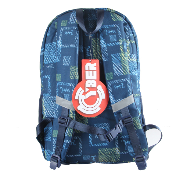 Cyber Školski ranac 780071 - dodatni pogled