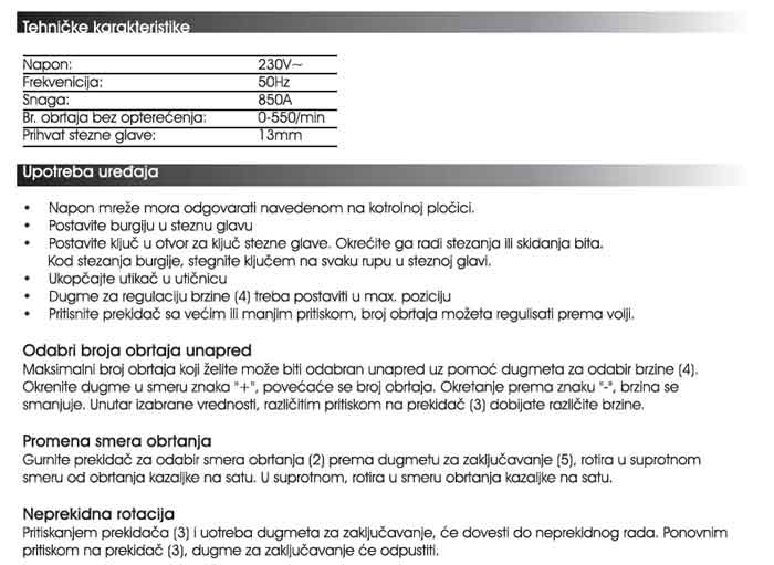 Mešač-bušilica WSB250 71025000 - dodatni pogled