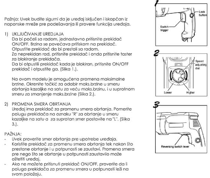 Vibraciona bušilica WSB900A 71090099 - dodatni pogled