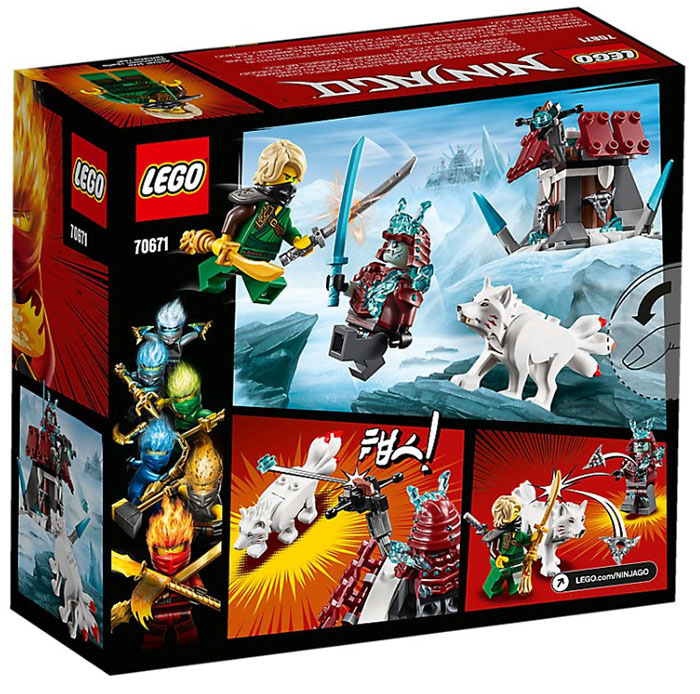 LEGO® NINJAGO Kocke - Lojd - Putovanje 70671 - dodatni pogled