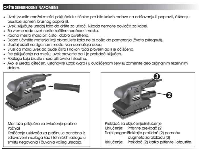 Brusilica vibraciona WSS150 72115000 - dodatni pogled