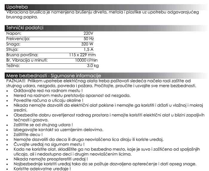 Vibraciona brusilica WSS350 72135000 - dodatni pogled