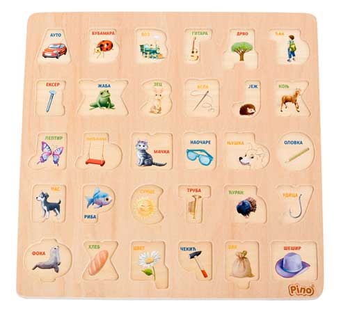 Pino Toys Drvena slagalica Azbuka - dodatni pogled