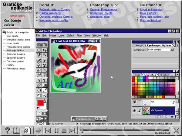 Multimedijalni kurs - Uvod u grafičke aplikacije - dodatni pogled