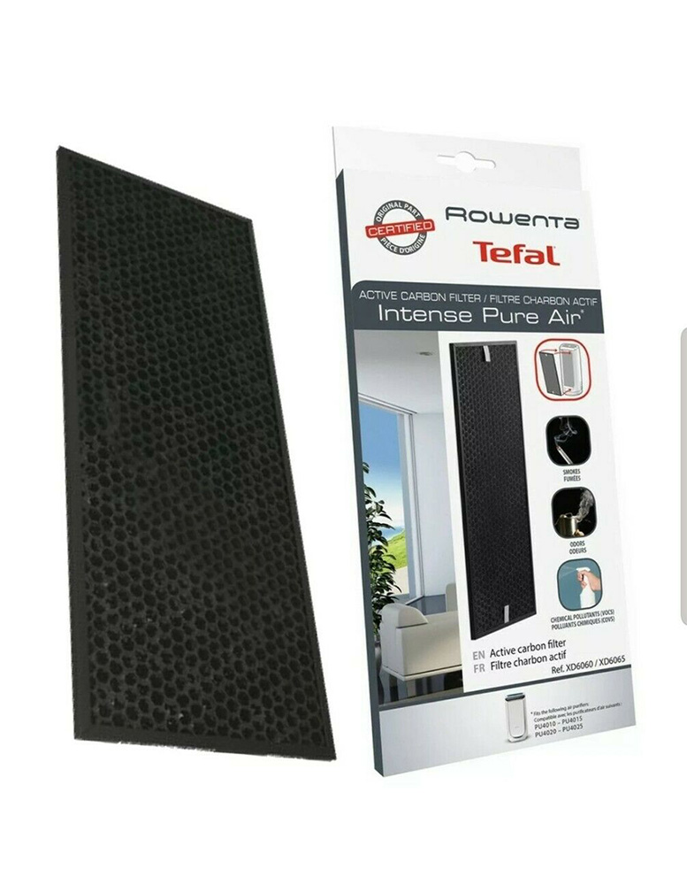 Tefal filter Active Carbon XD6060 za PU4067 - dodatni pogled