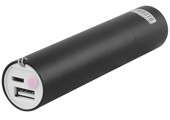 Punjiva baterijska LED lampa sa metalnim kućištem PL4051A/BK - dodatni pogled