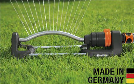 Oscilirajuća prskalica za travu Gardena Aqua S - dodatni pogled