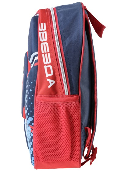 Predškolski ranac Tico - Crvena zvezda - dodatni pogled