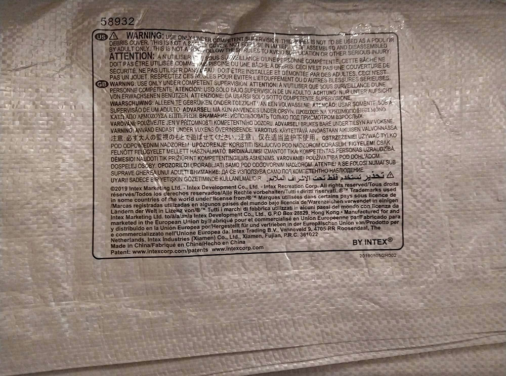 Intex Podloga za bazene prečnika 244/305/366/457 cm (58932) OEM Siva - dodatni pogled