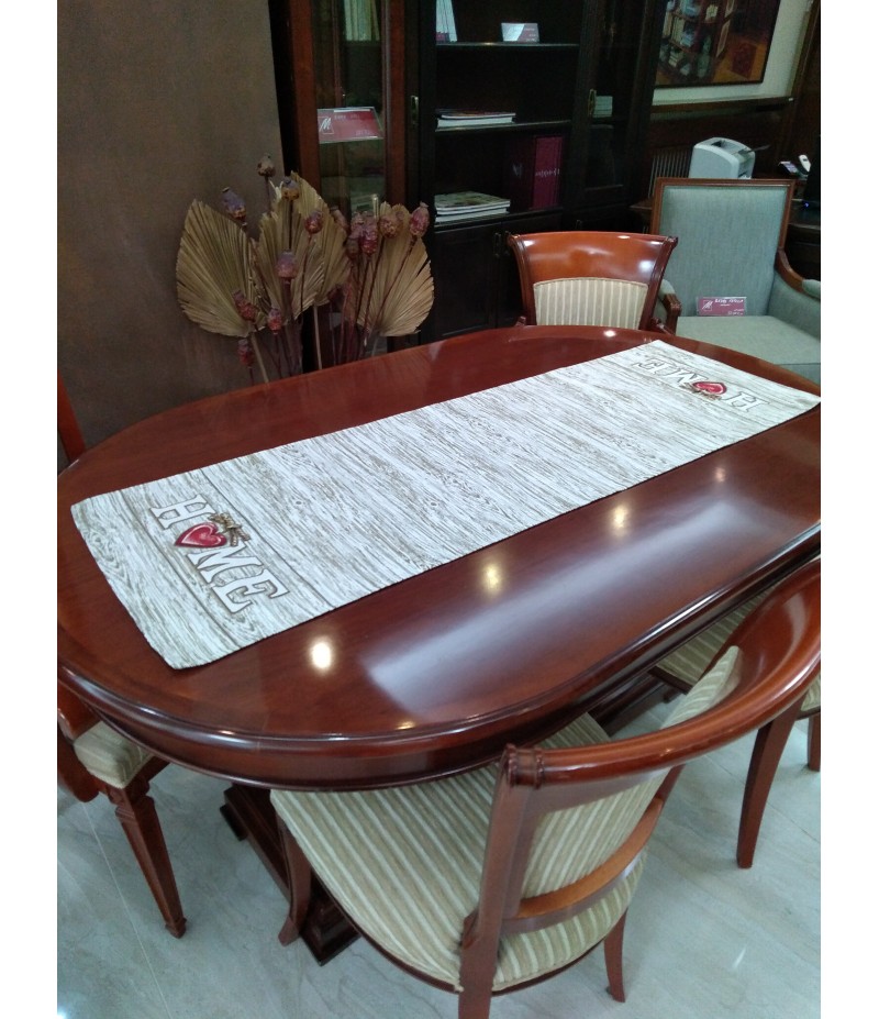 Četvrtasti nadstolnjak Raner 383 - dodatni pogled