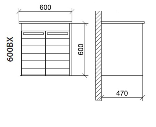 Roper ormarić sa lavaboom Marina VENUS 60 600BX - dodatni pogled