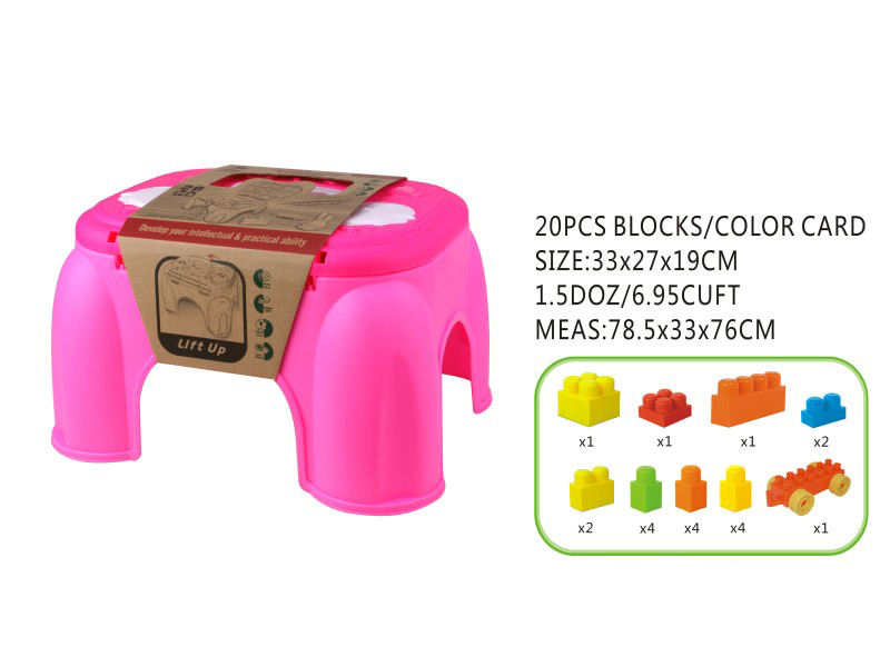 Gyoby Toys Dečije kocke Plastične kocke STOLICA 20 delova 876021 - dodatni pogled