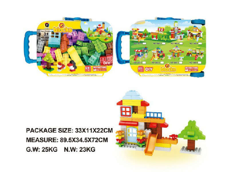 Dečije kocke Plastične kocke u kutiji KOFER 69 delova 876028 - dodatni pogled