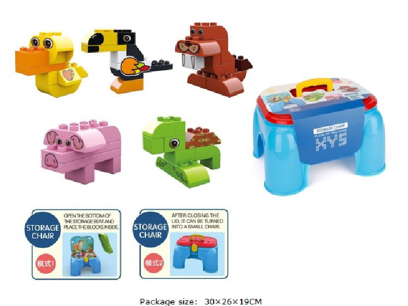 Dečije kocke Plastične kocke ŽIVOTINJE 45 delova 876034 - dodatni pogled