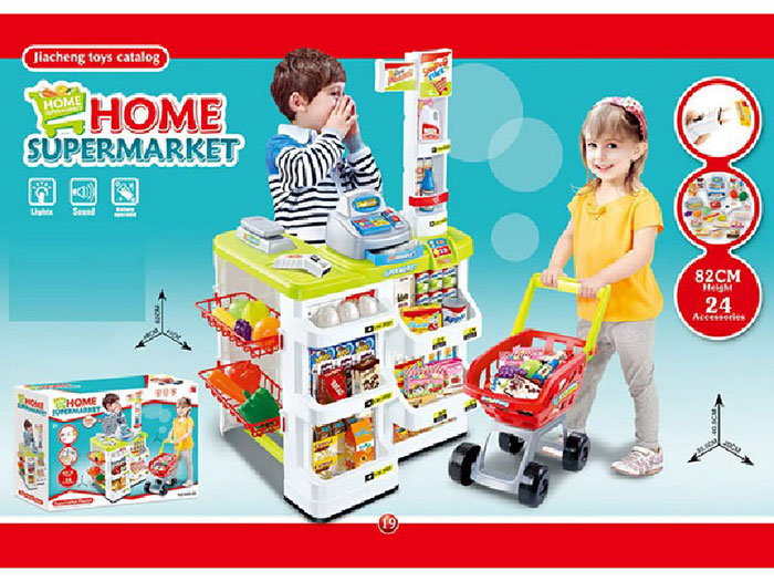 Dečija igračka SUPERMARKET Prodavnica 24 dela 870038 - dodatni pogled