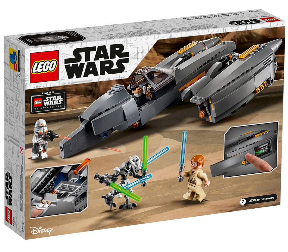 LEGO® Kocke STAR WARS™ - General Grivusov zvezdani borac 75286 - dodatni pogled