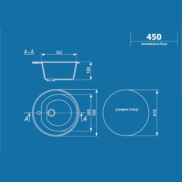 Granitna sudopera sa sifonom Ulgran U101-331 okrugla bela - dodatni pogled