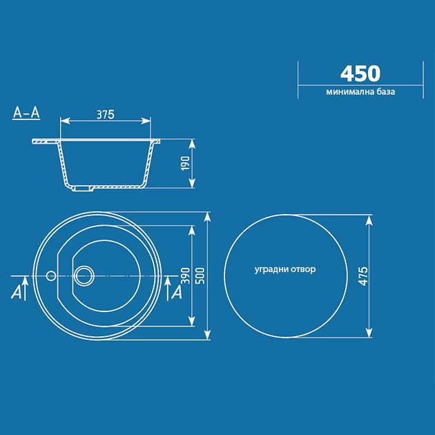 Granitna sudopera sa sifonom Ulgran U103-310 okrugla siva - dodatni pogled