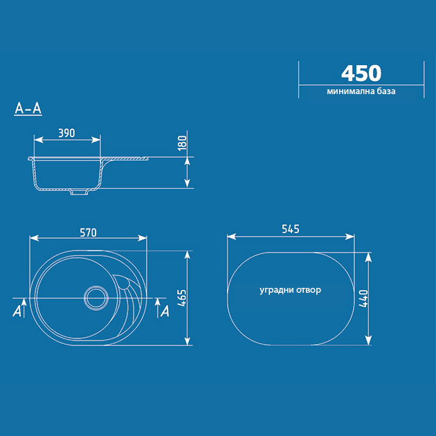 Granitna sudopera sa sifonom Ulgran U403-328 ovalna bež - dodatni pogled